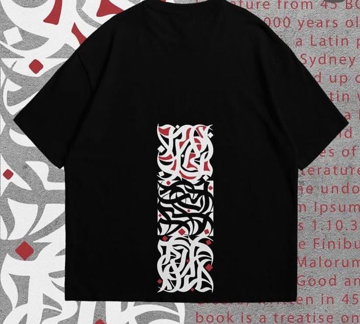 Arabic print tees