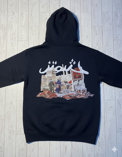Caravan rider hoodie