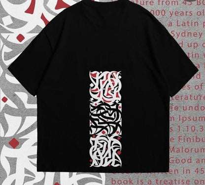 Arabic print tees